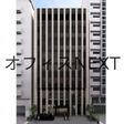 外観図