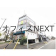 外観図