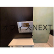  その他の写真