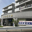 外観図