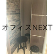  その他の写真 
