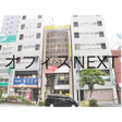 外観図