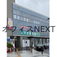 外観図