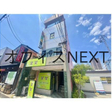 外観図