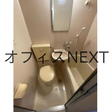  その他の写真