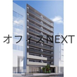 外観図