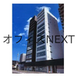 外観図
