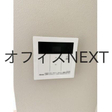  その他の写真