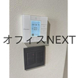  その他の写真
