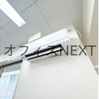 その他の写真 
