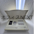  その他の写真 