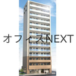 外観図