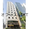 外観図