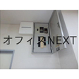  その他の写真
