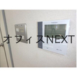  その他の写真