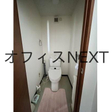  その他の写真