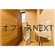  その他の写真 