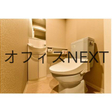 その他の写真 