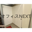  その他の写真