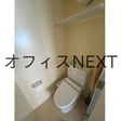  その他の写真