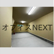  その他の写真
