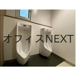  その他の写真 