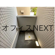  その他の写真 