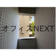  その他の写真 