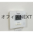  その他の写真