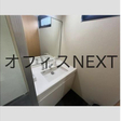  その他の写真 