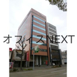 外観図