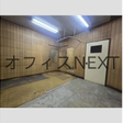  その他の写真