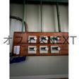  その他の写真 
