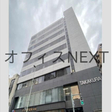 外観図