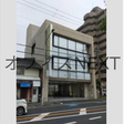 外観図