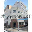 外観図