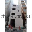外観図