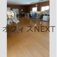  その他の写真 