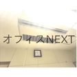  その他の写真 