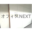  その他の写真 