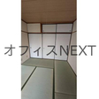  その他の写真 