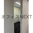  その他の写真