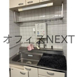  その他の写真