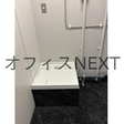  その他の写真