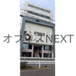 外観図