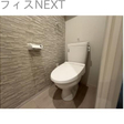  その他の写真