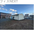 外観図