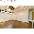  その他の写真