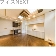  その他の写真