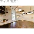 その他の写真